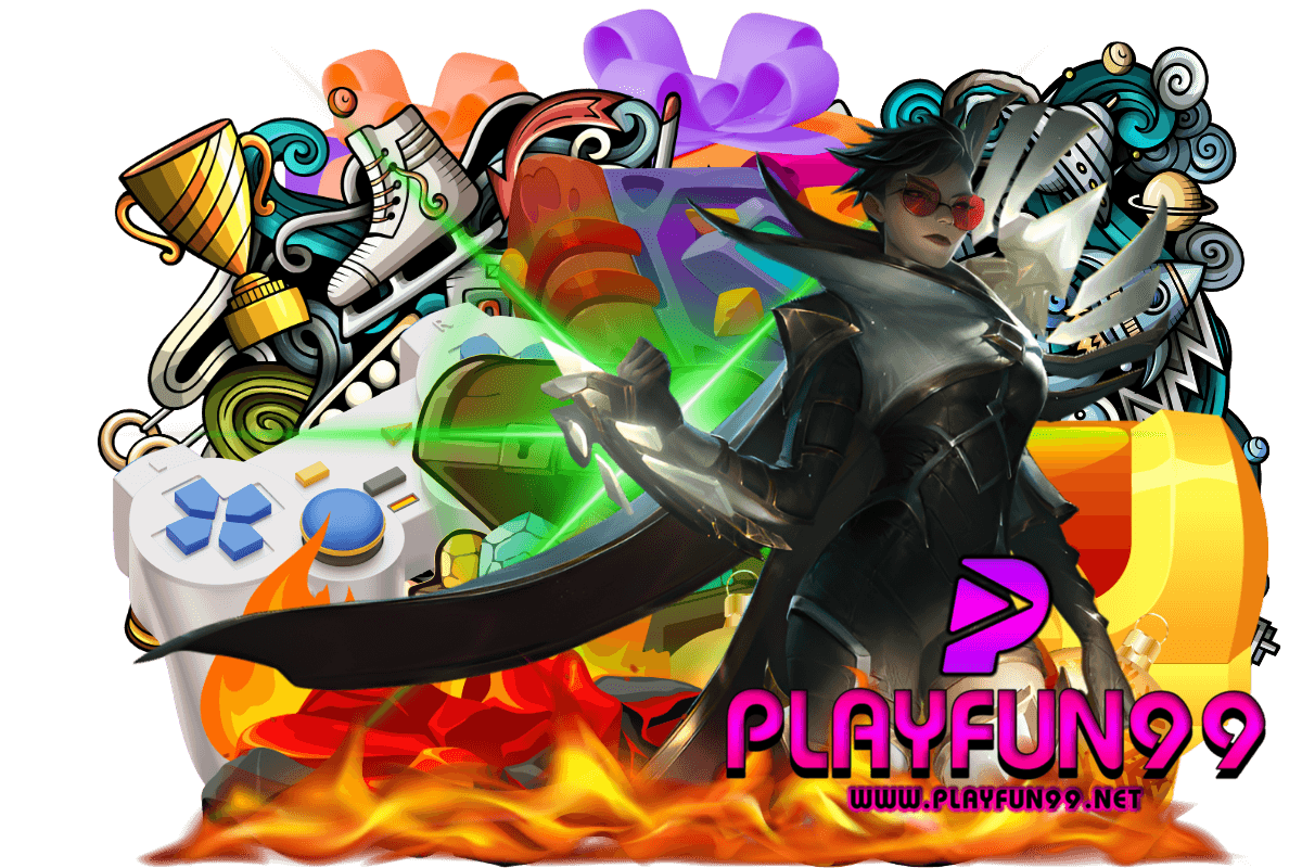 playfun99 เกมโหลดฟรี
